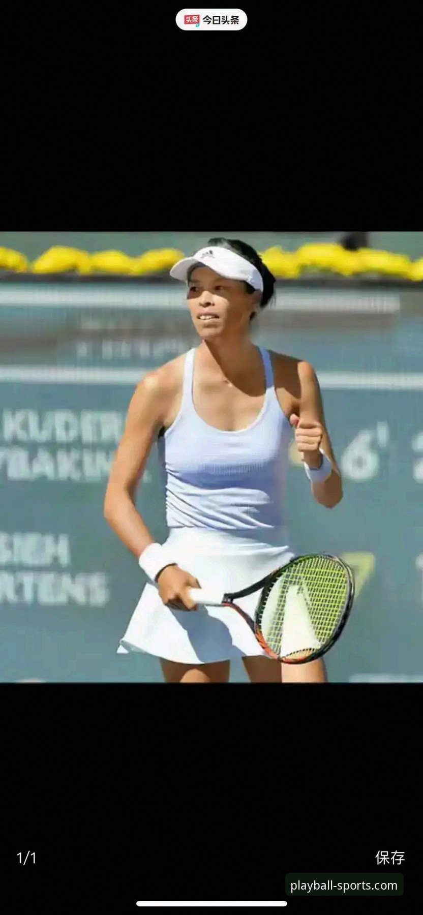 沙漠天堂前的空中困局：多位网球巨星滞留中东，印第安维尔斯赛程面临变数